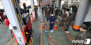 이색투표소에서 투표를
