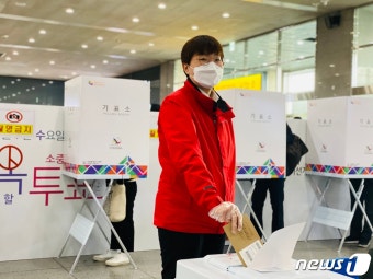 송명숙 진보당 서울시장 후보 '사전 투표'