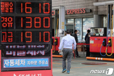 주유소에 걸어가서 하는 사전투표