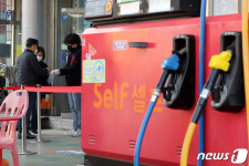 시작된 4·7재보궐선거 사전투표