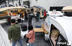 다양한 캠핑트레일러