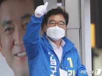 우원식 의원 엄지 척