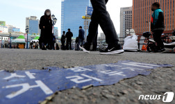 서울 중랑구서 확진자 8명 발생…2명 횡성 교회 관련자