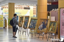 도서관이야 갤러리야? 노원구, 일상에 문화를 더하다