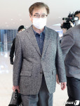 청와대로 복귀하는 서훈 국가안보실장