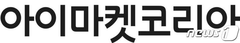 아이마켓코리아, 혁신신약개발기업 지아이이노베이션에 200억 투자