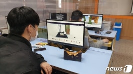 서울 중구, 초중고 650명 대상 찾아가는 코딩교실