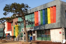 장흥 정남진도서관 길 위의 인문학 공모사업 선정