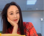 함소원, 포털 프로필에서 SNS 링크 삭제…가정 지키려고 막은 것