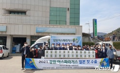강원도 생산 ‘청정 아스파라거스’ 20톤 올해 첫 일본 수출길