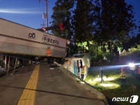 제주 트럭 2대·버스 2대 교통사고…50여 명 사상자 발생