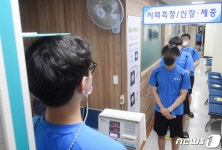 병무청, 8~14일 병역판정검사 휴무…검사장비·환경 정비