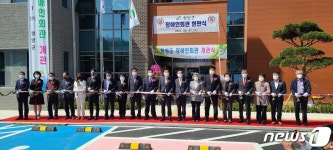 청양군장애인회관 7일 개관…4개 장애인단체 입주