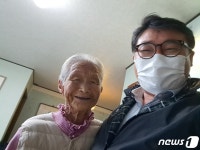 101세 할머니 등 산골 노인 삶 엮은 주민채록 시집 동상이몽 발간