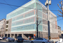 울산 남구, 삼호동 공영주차장·스타트업 창업시설 준공