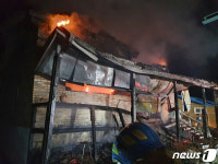 영천 단독주택 화제로 80대 여성 숨져