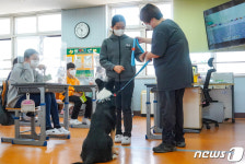 수원 한일초, 생생 진로 체험 교실 운영
