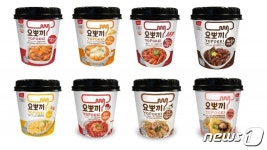 특허 떡 가공기술 담긴 영풍 요뽀끼…브랜드K 선정에 수출 실적↑