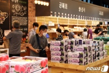 생산부터 소비까지…옥천군 푸드플랜 패키지 지원 공모 선정