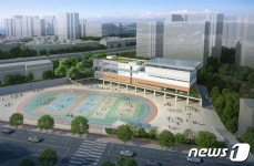 영등포구 대림3유수지 다목적 종합체육시설로 탈바꿈