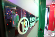 노래 부를 때도 마스크는 필수