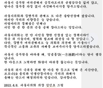 김근식 