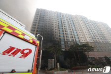 경기 남양주 다산동 주상복합 화재 발생... 대응 2단계