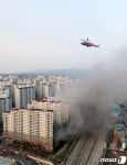 헬기까지 동원된 남양주 다산동 주상복합화재