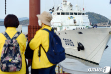 세월호 선상추모식 취소