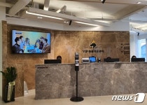 사람 병원보다 좋네 VIP동물의료센터 청담점, 놀로에 문 열어