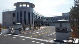 경남 거제에 수산자원연구소 패류양식연구센터 준공