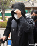 수원지법 안산지원으로 들어가는 LH 직원 A씨