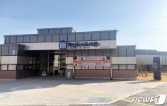 [중부소식] 생거진천 혁신도시도서관, 문체부 공모 2건 선정