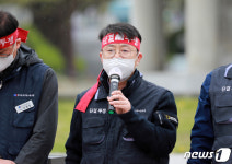 금융노조 위원장 기업銀 노조추천이사제 도입 무산, 금융노조 기만행위