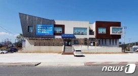 장흥 회진면 주민들 마을 복지회관이 바뀌었어요