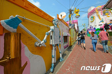 인천 동화마을 땅 투기 혐의…중구청 공무원 영장 신쳥