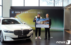 추신수 BMW 탄다…바바리안 모터스 차량 후원 협약