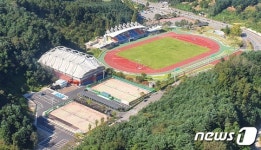금산군 종합운동장, 제3종 육상경기장 공인