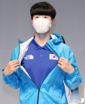 나는 대한민국 국가대표다