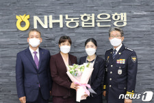 서산경찰서, 보이스피싱 예방 은행원들에 감사장 수여