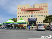 고창군, 75세 이상 어르신 코로나19 예방접종 시작…1만96명 대상