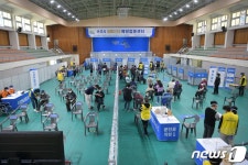 속초시, 75세 이상 어르신 대상 화이자 백신 접종
