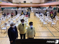 부여군, 석성·구룡면 75세 이상 주민 대상 화이자 백신 접종
