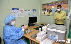 장수군, 코로나19 예방접종 모의훈련…접종센터 22일 개소