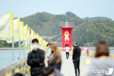 Foto hasil pencarian Naver 1