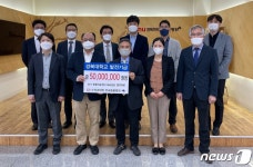 스카이동물의료센터, 경북대 동물병원에 초음파 진단기기 전달