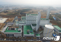 지역난방공사, 나주 SRF열병합발전 시설 가동 준비 속도