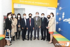 정읍학생복지회관에 4차 산업혁명 교육 체험문화관 들어서