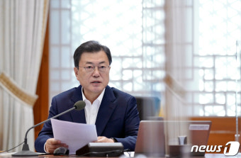 확대경제장관회의 발언하는 문재인 대통령
