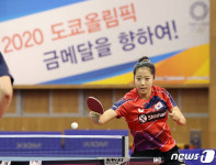 탁구 신동 신유빈 인기 모르겠어…올림픽만 보고 가겠다